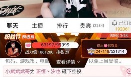 明哥爆料视频大全最新一期,揭秘娱乐圈惊人内幕